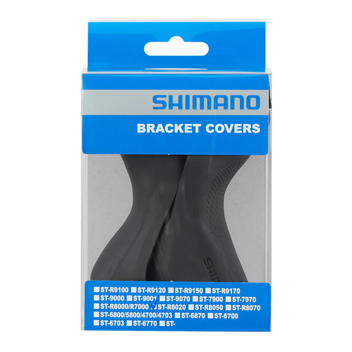 JGO COBERT ULTEGRA ST-R8020 SHIMANO (307253)